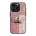 Pink Shade Glass Name Case