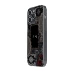Quranic Black Rug Glass Name Case - Image 2